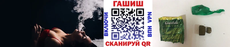 darknet формула  купить   OMG как войти  Красноярск  ГАШ хэш 