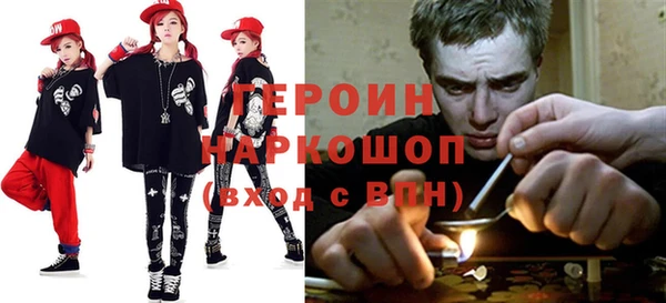 кристаллы Верхнеуральск