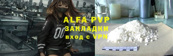 СК Верхний Тагил