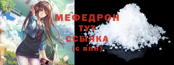героин Волоколамск