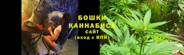мефедрон VHQ Вяземский