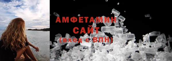 MESCALINE Вязники