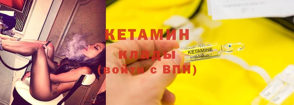 таблы Володарск