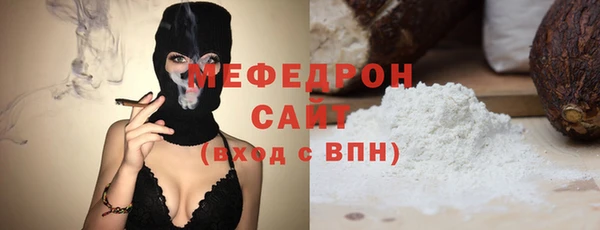 героин Волоколамск