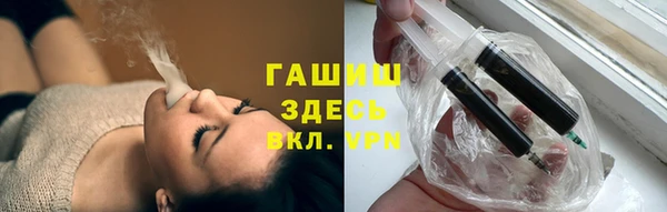 MESCALINE Вязники