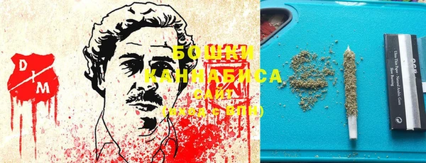 MESCALINE Вязники