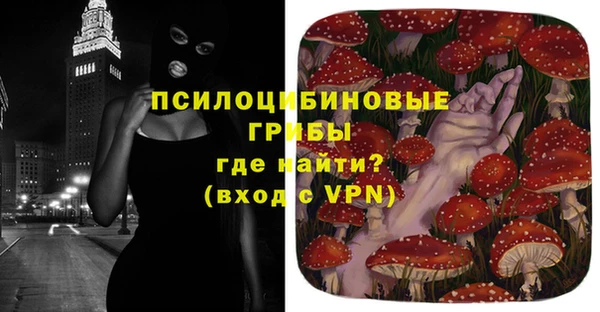 таблы Володарск