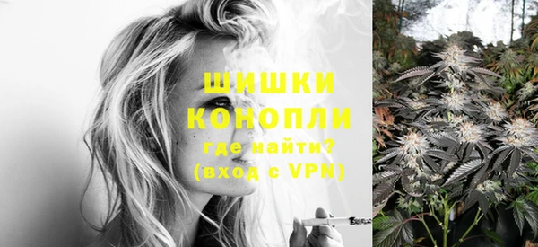 таблы Володарск