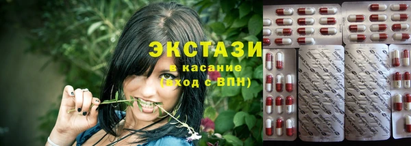 MESCALINE Вязники