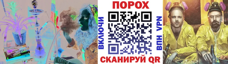Первитин кристалл  Красноярск 