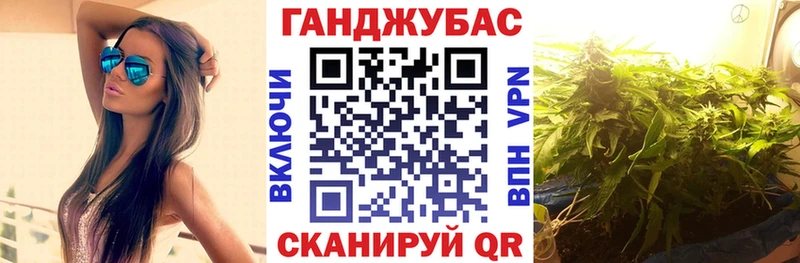 Бошки марихуана SATIVA & INDICA  Красноярск 
